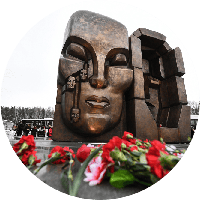 Маски скорби