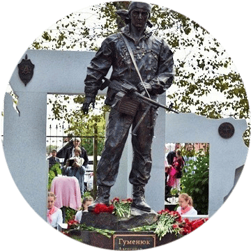 Герою гражданской войны