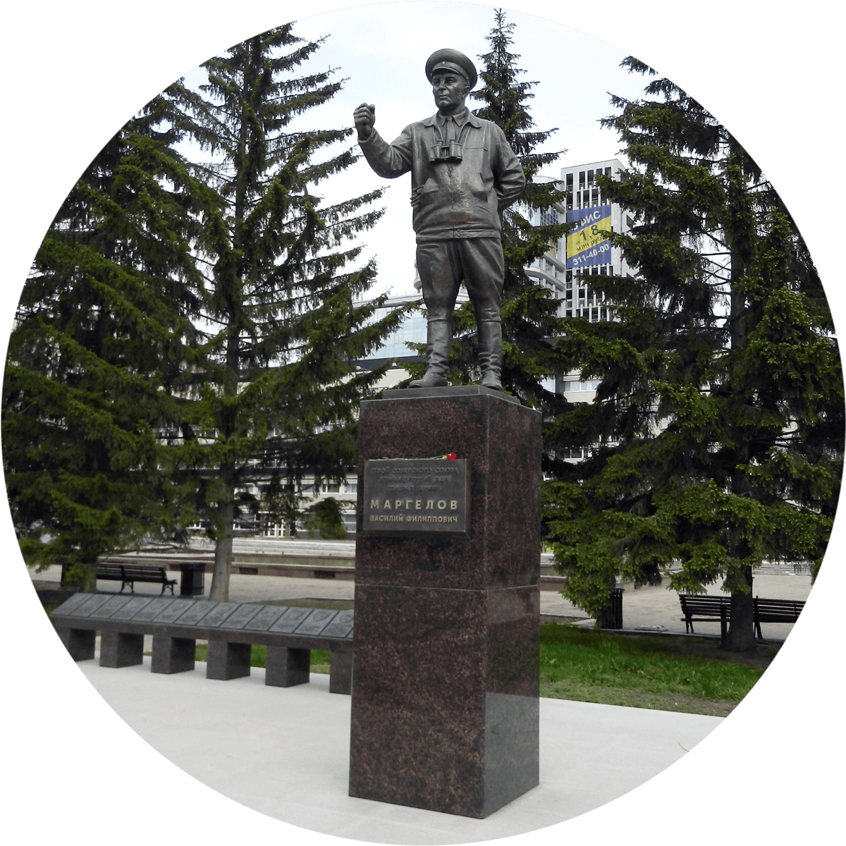 Героям революции