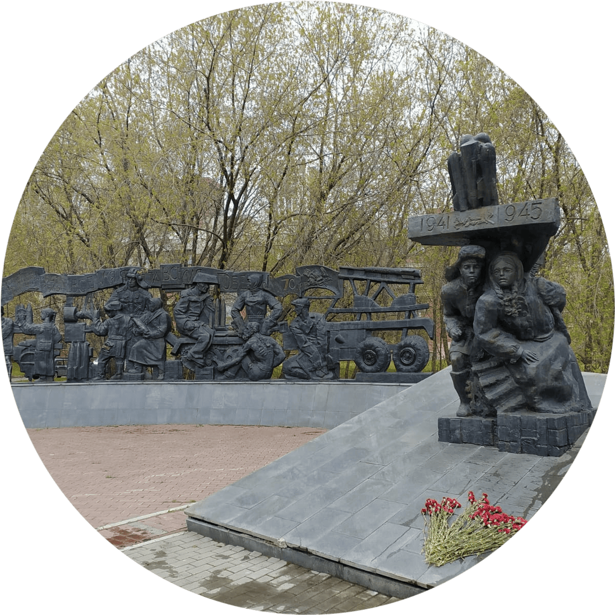 детям-войны-и-труженикам-тыла